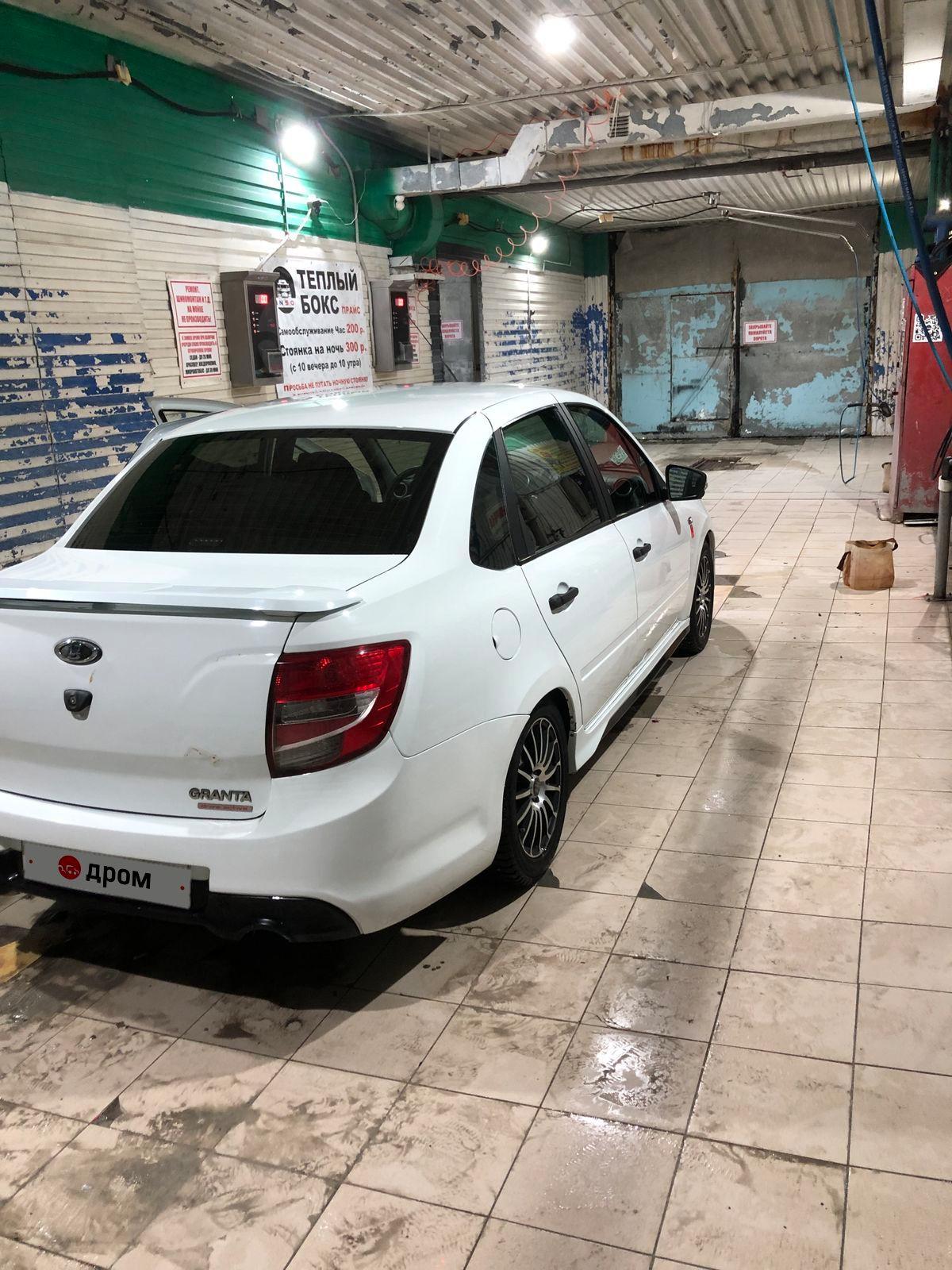 Купить Авто В Советский Хмао На Дроме