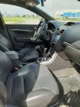  Geely Emgrand EC7 2013 , 290000 , 