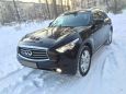 SUV   Infiniti FX37 2014 , 1790000 , 