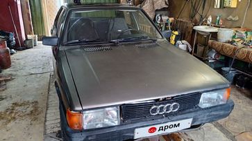  Audi 80 1986 , 75000 , 