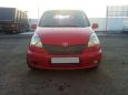  Toyota Yaris 1999 , 200000 , 