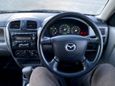  Mazda Demio 2002 , 230000 , 