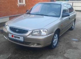  Hyundai Accent 2004 , 450000 , 