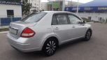  Nissan Tiida 2007 , 295000 , 