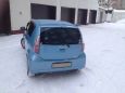  Toyota Passo 2008 , 255000 , 