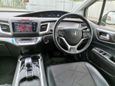    Honda Jade 2015 , 1159000 , 