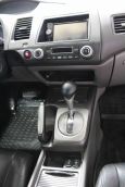  Honda Civic 2008 , 394900 , 