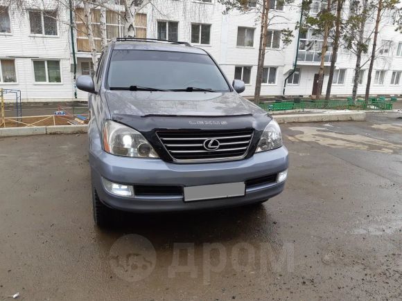 SUV   Lexus GX470 2005 , 1400000 , 