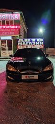  Mercedes-Benz S-Class 2007 , 1300000 , 