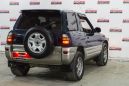 SUV   Toyota RAV4 1998 , 249000 , 