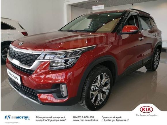 SUV   Kia Seltos 2020 , 1587285 , 