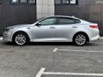  Kia Optima 2017 , 1199000 , 