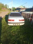  Toyota Corona Premio 1996 , 230000 , 