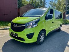 Минивэн или однообъемник Opel Vivaro 2018 года, 2725000 рублей, Калуга
