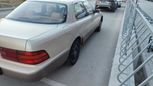  Lexus LS400 1994 , 315000 , 