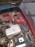  Toyota Corolla 1994 , 135000 , 