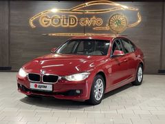 Седан BMW 3-Series 2013 года, 1630000 рублей, Краснодар
