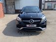 SUV   Mercedes-Benz GLE Coupe 2016 , 7000000 , 