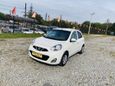  Nissan March 2016 , 448000 , 