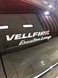    Toyota Vellfire 2015 , 3190000 , 