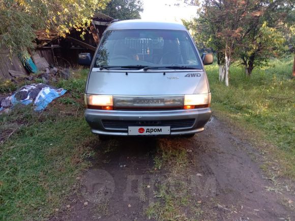    Toyota Town Ace 1991 , 220000 , 