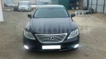  Lexus LS460 2007 , 1050000 , 