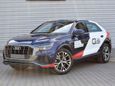 SUV   Audi Q8 2019 , 5970000 , 