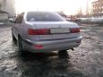  Toyota Corona Premio 1999 , 230000 , 