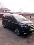    Nissan Serena 2016 , 1550000 , -