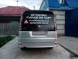    Honda Stepwgn 2004 , 530000 , 