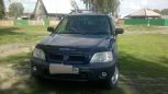 SUV   Honda CR-V 2001 , 400000 , 