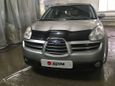 SUV   Subaru Tribeca 2006 , 615000 , 