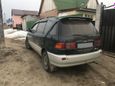    Toyota Ipsum 1998 , 230000 , 