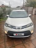 SUV   Toyota RAV4 2013 , 1869990 , 