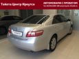  Toyota Camry 2008 , 840000 , 