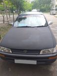  Toyota Corolla 1993 , 110000 , 