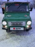 SUV     1987 , 150000 , 