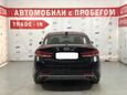  Kia Optima 2017 , 1270000 , 