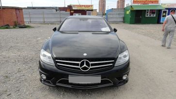  Mercedes-Benz CL-Class 2008 , 1750000 , --