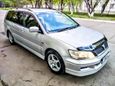  Mitsubishi Lancer Cedia 2001 , 277000 , 