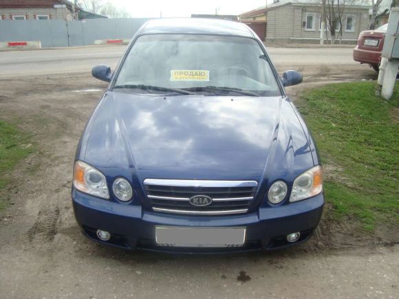  Kia Magentis 2004 , 170000 , 