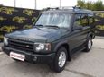 SUV   Land Rover Discovery 1999 , 515000 , 