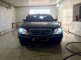  Mercedes-Benz S-Class 2004 , 310000 , 