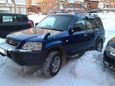 SUV   Honda CR-V 1997 , 310000 , 