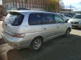    Toyota Gaia 2002 , 330000 , 