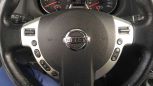 SUV   Nissan Qashqai 2012 , 750000 , 