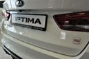  Kia Optima 2020 , 1869900 , 