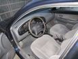  Kia Spectra 2008 , 250000 , 