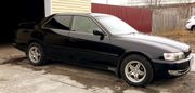  Toyota Chaser 1998 , 349000 , 