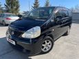    Nissan Serena 2003 , 420000 , 